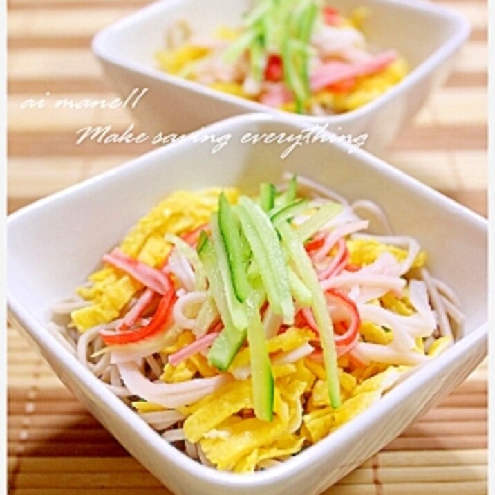 ダイエット中の方へお勧め 蕎麦で作る冷やし中華 レシピ 作り方 By Mane11 楽天レシピ ダイエット中の方へお勧め 蕎麦で作る冷やし中華 レシピ 作り方 By Mane11 楽天レシピ